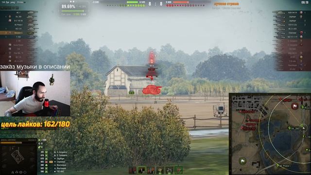 SKORPION G | ТРИ ОТМЕТКИ | ЧАСТЬ 3 ХОП ХОП смотреть онлайн