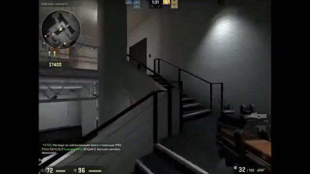 CS:GO - новая карта Agency! смотреть онлайн