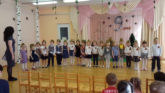 Песня "День победы" в исполнении воспитанников средней группы №6 "Гномики" смотреть онлайн