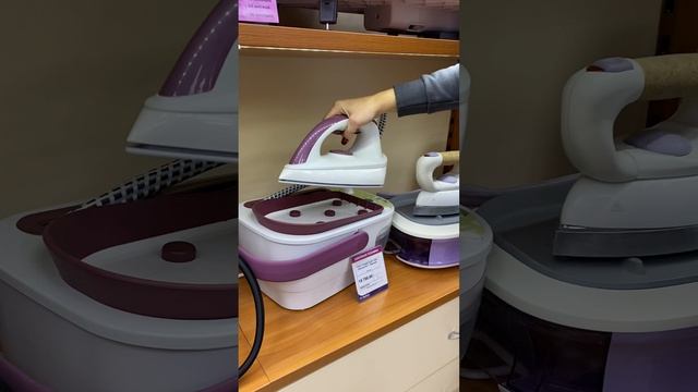 Про выбор парогенератора.mov смотреть онлайн