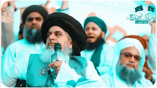 Allama Khadim Hussain Rizvi Jalali Bayan | Afzal Mustafai | #tlp #akhr #votefortlp смотреть онлайн
