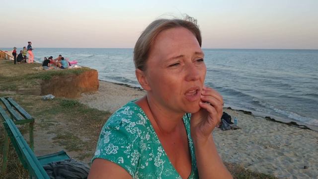 Приморское вечер на море Похолодало... смотреть онлайн