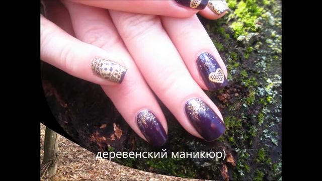 день святого Валентина) смотреть онлайн
