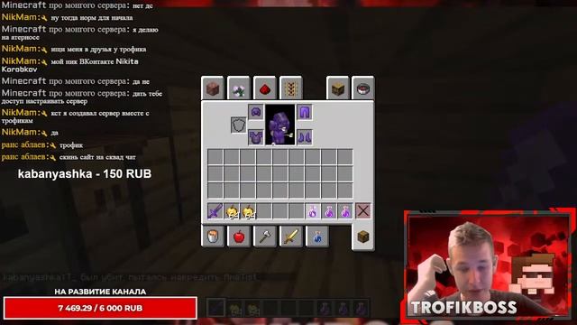 ?СТРИМ МАЙНКРАФТ ДИЧЬ В КРЕАТИВЕ!!! ВЫЖИВАНИЕ 1.18.2 МИНИ-ИГРЫ И ВСЁ ЧТО МОЖНО!!! смотреть онлайн