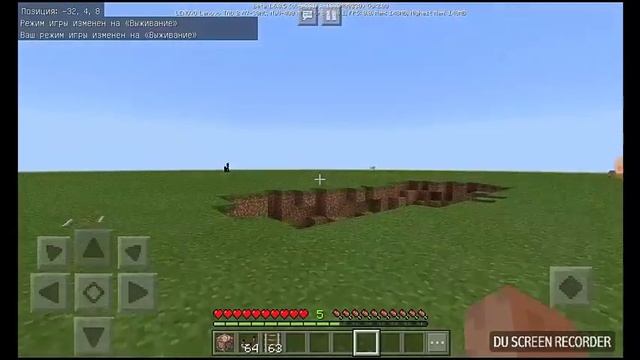 ✔КАК СДЕЛАТЬ МИНУ В МАЙНКРАФТЕ ПЕ 1.6?(МАЙНКРАФТ ПЕ,ИДЕИ,КОМАНДЫ) смотреть онлайн