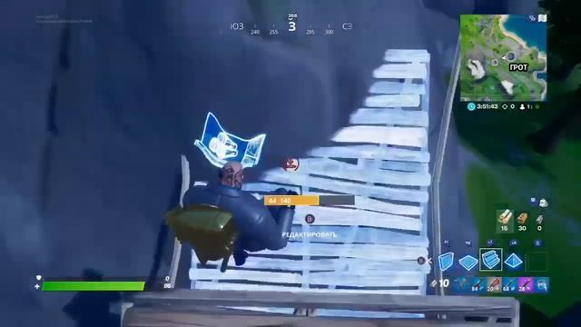 Разбор локации "Грот" смотреть онлайн