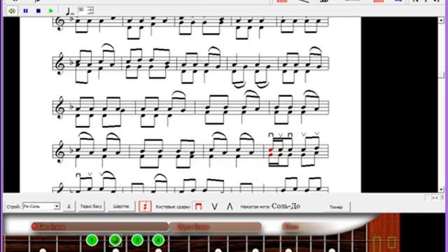 Dombyra Soft АҚСАҚ КИІК