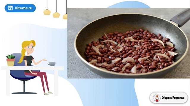 Сборник рецептов