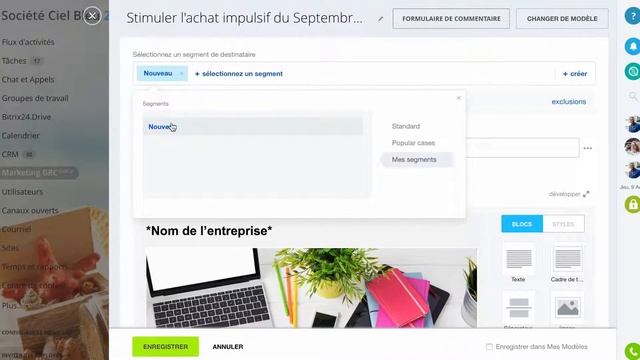 CRM Marketing смотреть онлайн