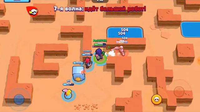 РОЗА НЕ ИМБА... С ТАКОЙ ТИММОЙ В РОБОРУБКЕ! | Brawl Stars смотреть онлайн