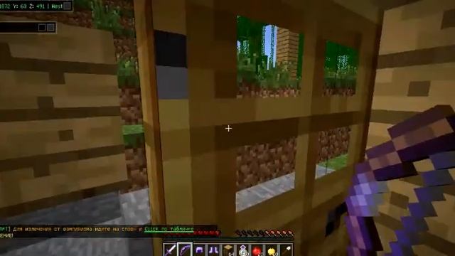 обзор сервира майнкрафта версий 1.5.2 смотреть онлайн