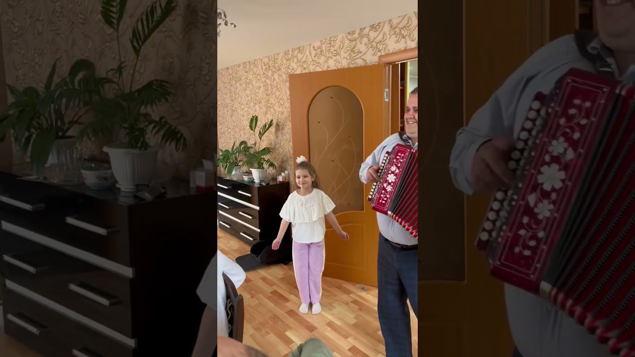 Внучка поздравляет деда! #дочка #harmonika #частушка смотреть онлайн