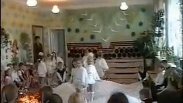 журавли д.с №256 смотреть онлайн