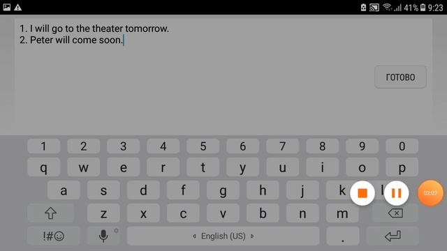 Future simple/разбор упражнения на будущее время в английском языке смотреть онлайн