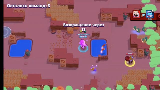 Почему отключается не беспокоить смотреть онлайн