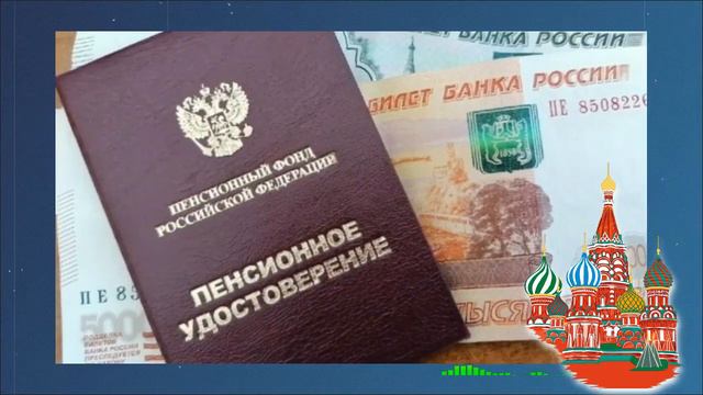 Инвалидов, пенсионеров и детей под личный контроль: Котяков заверил что их не обделит (поверим?) смотреть онлайн