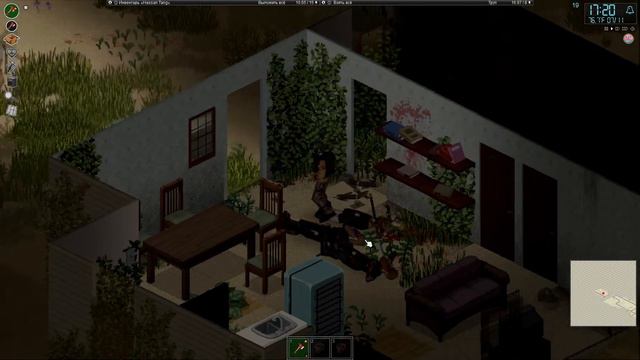 Project zomboid 10 years later #1 Пытаюсь начать выживать смотреть онлайн