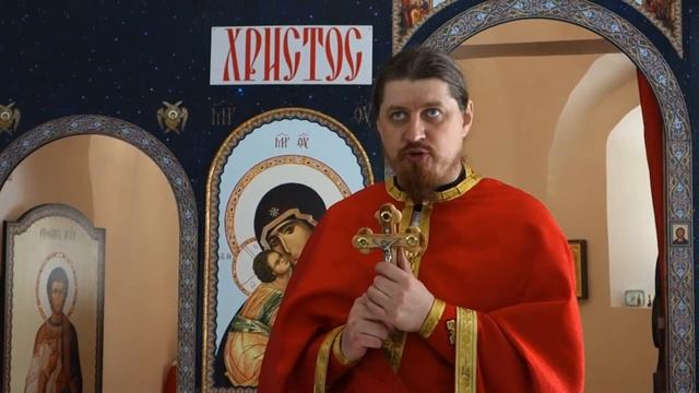 Проповедь в Неделю о самаряныне. Храм Вознесения Господня. Кострома, 29 мая 2016 смотреть онлайн