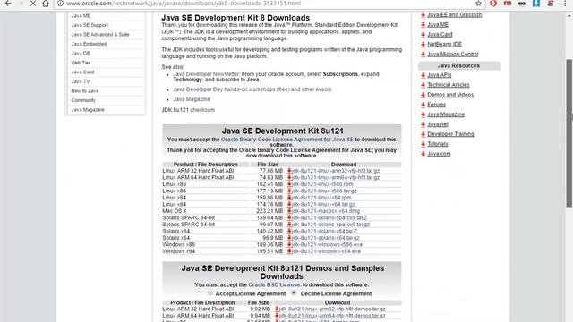 JAVA in tamil part-1 смотреть онлайн