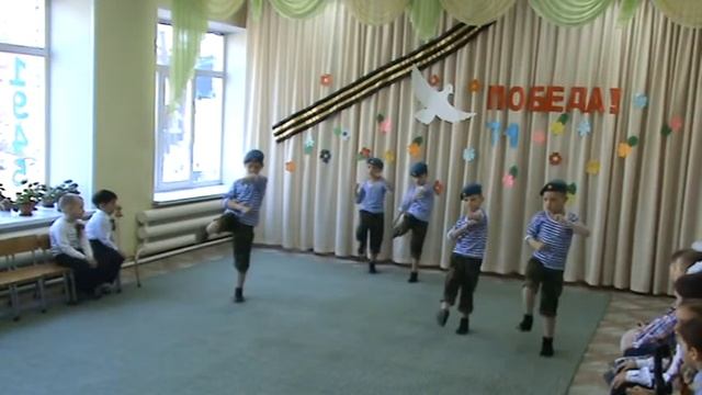 танец "Слава ВДВ" смотреть онлайн