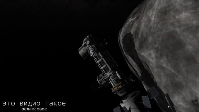 База на астероиде В KSP смотреть онлайн