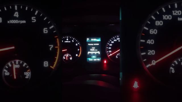 Киа к5 пробег 135 000 смотреть онлайн