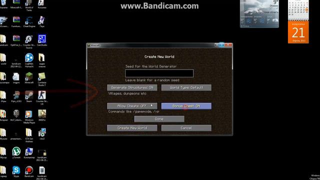 распахиваем старые версии смотреть онлайн
