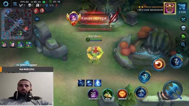 HEROES EVOLVED смотреть онлайн
