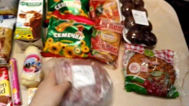 Покупки из магазина Ассорти. смотреть онлайн
