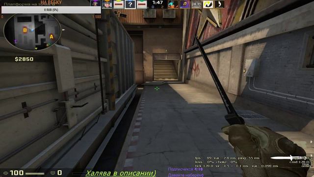 🔥🔥🔥🔥ИГРАЕМ FACEIT/\ КАЛИБРОВКА В CS:GO смотреть онлайн