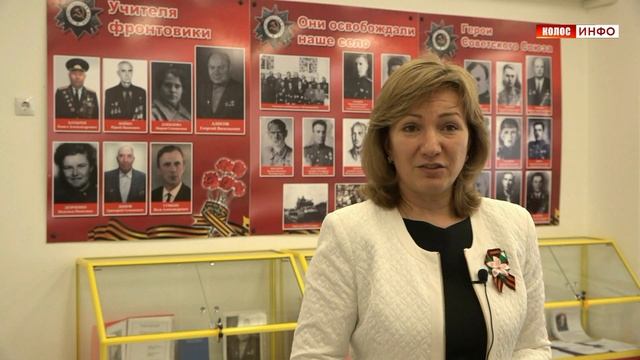 КолосИнфо. Поздравление Ларисы Тутовой с Днём Победы смотреть онлайн
