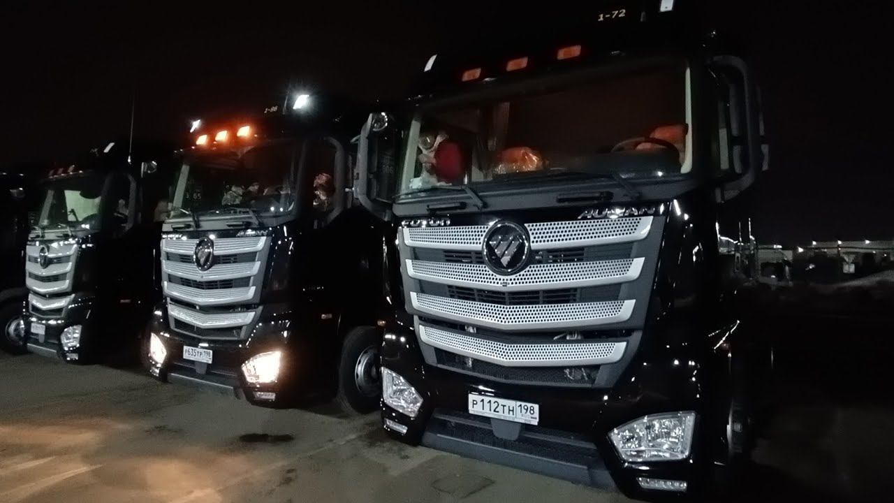 Деловые линии закупают новые машины. Обзор Foton Auman. Ночная погрузка. Простоял в пробке. смотреть онлайн