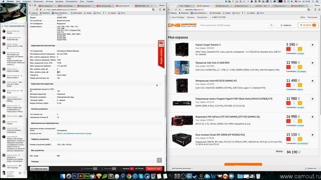 Сборка компьютера для разработки сайтов (игры второстепенно) смотреть онлайн