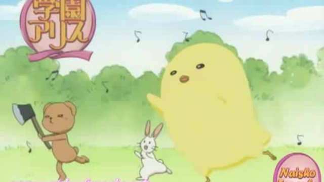 gakuen alice 12 vostfr смотреть онлайн