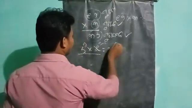 Cls-2 Math Oct 03,2020 смотреть онлайн