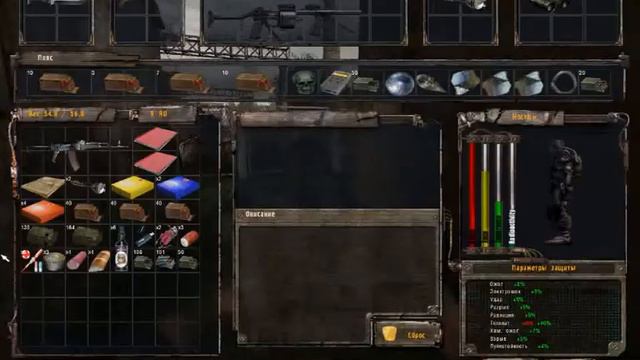 S.T.A.L.K.E.R. Oblivion Lost Remake #5 Сраный вылет!!! смотреть онлайн