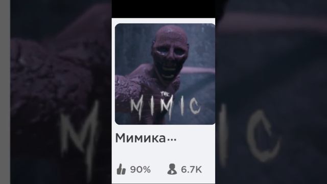 Интересные карты в роблоксе 3 часть #roblox #suscribe #like #skin #memes #free смотреть онлайн