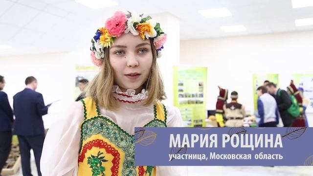 Фестиваль _Земле жить!_ 2019 смотреть онлайн