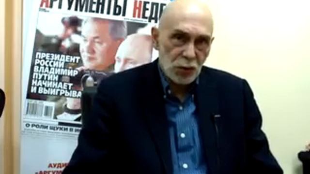 Видеоконференция Юзефовича Леонида Абрамовича - писателя, историка смотреть онлайн