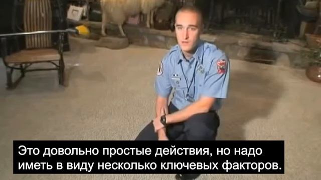 Что делать если загорелась одежда смотреть онлайн