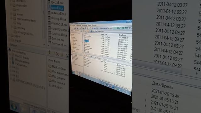 как вслепую записать windows 7 на DVD RW смотреть онлайн
