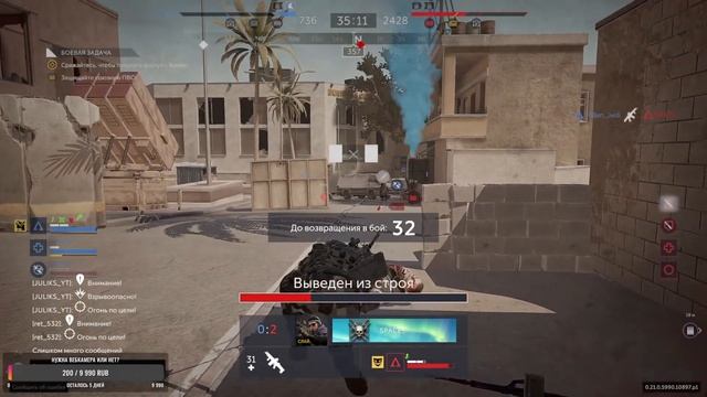 [ ? КАЛИБР ] ОБНОВЛЕНИЕ 0.21.0 НОВЫЙ РЕЖИМ Ч4 смотреть онлайн