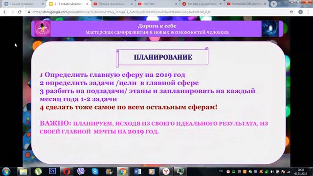 12 волшебных дней. 3 января Волшебство состоится в любую погоду! смотреть онлайн