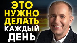 У 99 % людей есть денежный блок! Финансовая медитация на богатство