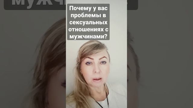 Мужчинам нравятся стройные и знойные женщины, которые знают, что хочет мужчина. смотреть онлайн