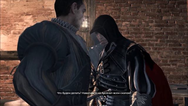 Assassin’s Creed 2 10 часть смотреть онлайн