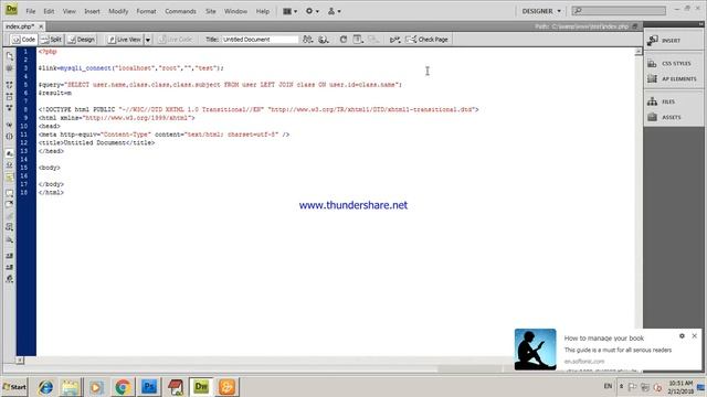 LEFT JOIN IN PHP/MYSQL / PROGRAMMING POT смотреть онлайн