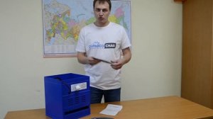 Кормоизмельчитель ТермМикс КР-03 (ИКБ-003)