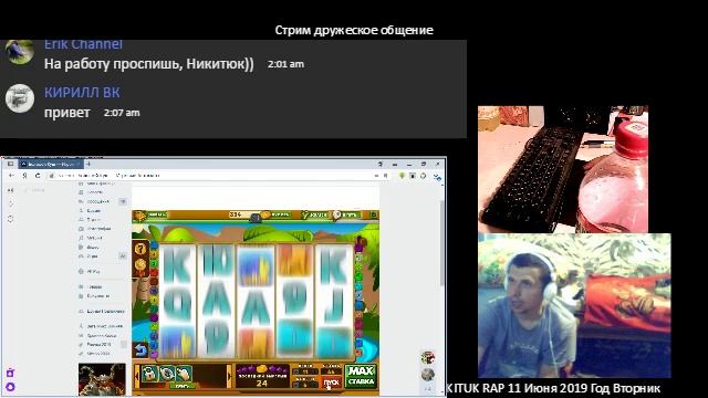 пробую чат рулетку смотреть онлайн