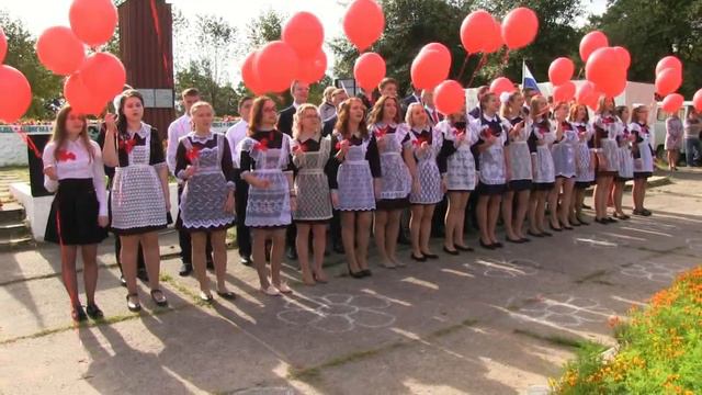 "День знаний" смотреть онлайн